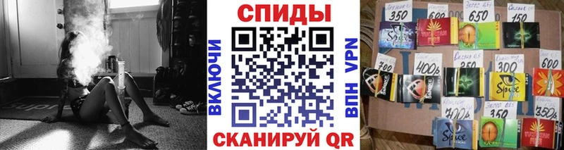 Бутират 99%  где можно купить   Пролетарск 