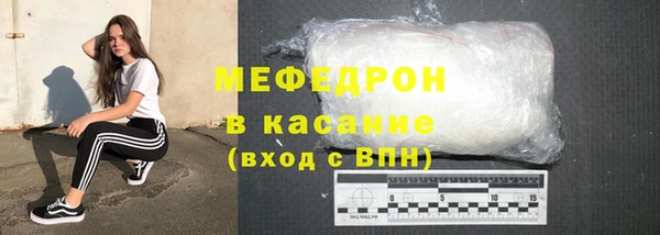 кокс Алексеевка