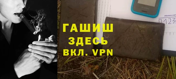 не бодяженный Алзамай