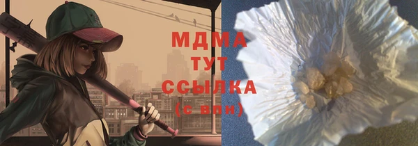 не бодяженный Алзамай