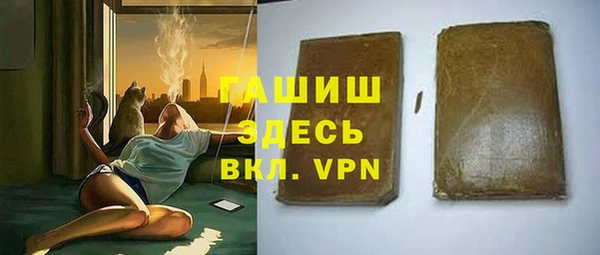 сатива Алексин