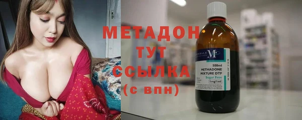 кокс Алексеевка
