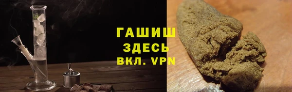 не бодяженный Алзамай