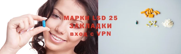 не бодяженный Алзамай