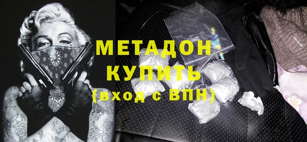 не бодяженный Алзамай