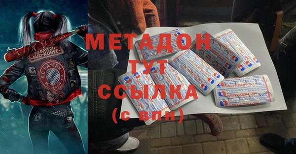 кокс Алексеевка