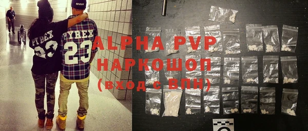 кокс Алексеевка