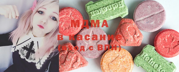 не бодяженный Алзамай