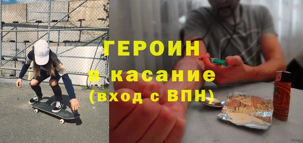 сатива Алексин