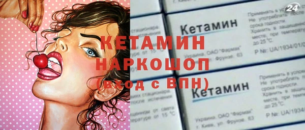 кокс Алексеевка