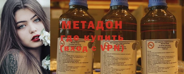 кокс Алексеевка