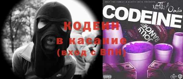 кокс Алексеевка