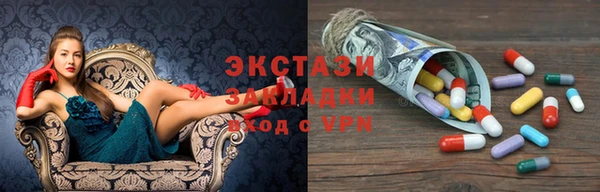 кокс Алексеевка